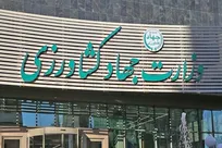 ثبت سفارش سالانه همه کالا‌های کشاورزی بدون سقف و سابقه امکان‌پذیر شد