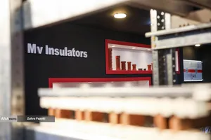 بیست و پنجمین نمایشگاه بین المللی صنعت برق ایران و پانزدهمین نمایشگاه بین المللی انرژی های تجدیدپذیر و بهره وری انرژی برق ایران