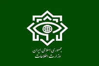 دستگیری ۳ عنصر مرتبط با درگاه اینترنتی موساد
