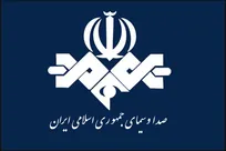 حمله دشمن به بخش‌هایی از صدا و سیما/ پخش شبکه‌ها بدون وقفه ادامه دارد
