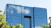 Tehran proposes independent SCO financial institution in Bishkek talks