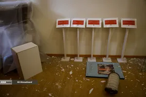 خسارات ناشی از تجاوز هوایی آمریکایی صهیونی به کاخ سعدآباد