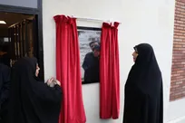 افتتاح سومین کلانتری منطقه ۸