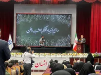رهبر شهید حتی تفاوت نیاز و کمبود در برنامه‌ریزی آموزشی را تذکر می‌داد