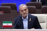 پزشکیان: تاب‌آوری اقتصادی بدون امنیت، پایدار نخواهد بود