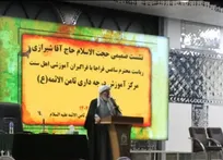 حجت‌الاسلام شیرازی: اهل‌ سنت؛پیشگامان وحدت ودفاع از استقلال ایران هستند