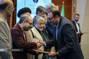 افتتاحیه جشنواره امامت و مهدویت