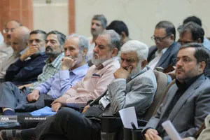 همایش مسجد امام صادق (ع)
