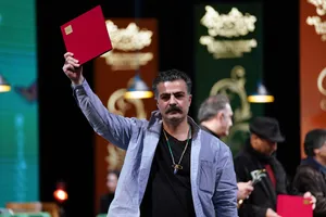 مراسم اختتامیه جشنواره تئاتر فجر