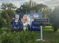 «میدان دانشگاه» در محدوده دانشگاه آزاد به نام «شهید طهرانچی» مزین شد