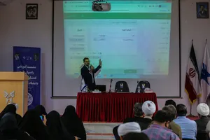 کارگاه آموزشی کار با سامانه آموزش مجازی کنشگران رسانه ای دانشگاه آزاد اسلامی و سما