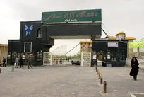رشد ۳۰۰ درصدی شرکت‌های دانش‌بنیان در ایلام/ از ۴۹ دوره آموزشی تا ۱۱ محصول دانش‌بنیان مجوزدار