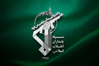 سپاه به صاحبان صنایع وابسته به آمریکا در منطقه و تخلیه کارگران هشدار داد