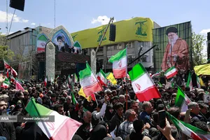 مراسم چهلمین روز شهادت حضرت آیت الله خامنه ای رهبر شهید انقلاب