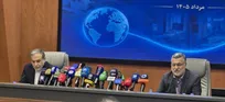دیپلماسی سلامت برای بازسازی بیمارستان‌های آسیب‌دیده از جنگ وارد مرحله جدید شد