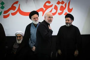 مراسم چهلم &laquo;رهبر شهید انقلاب&raquo; در تهران