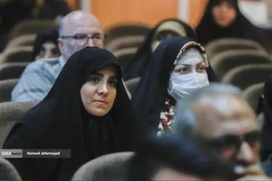 همایش بزرگ &laquo;عدالت، معیشت، ایران&raquo;