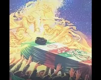 رونمایی از دیوارنگاره میدان ونک با شعار باید برخاست+ فیلم