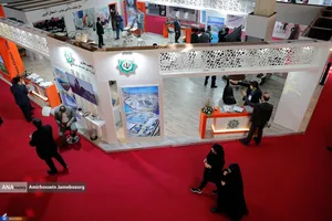 المعرض الدولي الثامن عشر لصناعة المياه والصرف الصحي في إيران