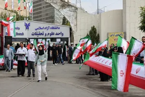 استقبال از دانشجویان دانشگاه ازاد 