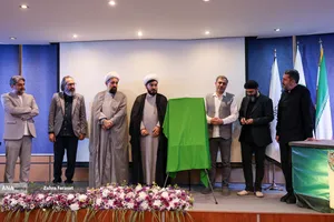 آیین رونمایی از پوستر جشنواره روایت علوی