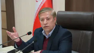 سهم ۱.۸ درصدی استان آذربایجان‌غربی از تولید ناخالص داخلی کشور