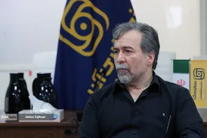 نشست علمی بعثت ملت ایران و تکوین ساختار معنایی جهان آینده