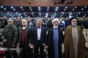 افتتاحیه جشنواره امامت و مهدویت