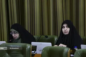 تقدیم بودجه 1405 در جلسه شورای اسلامی شهر تهران