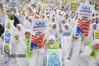 مراسم برائت از مشرکین