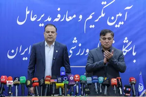 تکریم و معارفه مدیران عامل باشگاه استقلال