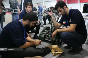 صور مختارة لعام 1402 هـ لجامعة آزاد الإسلامية