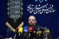 نشست خبری رویداد فرهنگی عطر سیب