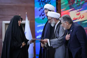 سالگرد دانشمند شهید دکتر محمدمهدی طهرانچی با حضور&nbsp;دکتر بیژن رنجبر رئیس دانشگاه آزاد اسلامی