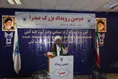 سخنرانی ابراهیم یعقوبیان امام جمعه شهرستان آمل در  دومین رویداد صدرا در آمل