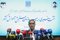 نشست خبری رئیس سازمان سنجش آموزش کشور