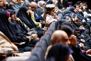 مراسم اختتامیه معروف