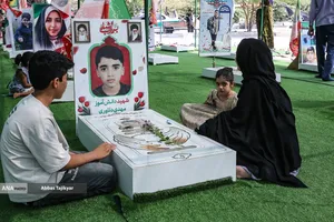 نشست خبری سخنگوی قوه قضائیه