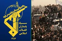 سپاه هرگونه تهدید و تعرض را با قاطعیت تمام در هم خواهد کوبید