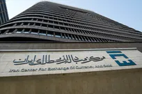 تامین بیش از ۱۱ میلیارد دلار ارز