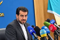 هفته فرهنگی ایران در ۴ شهر روسیه برگزار می‌شود/کاروان ۱۶۸ نفره «میناب» راهی روسیه می‌شود
