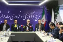 برج فناوری و نوآوری ایثار و شاهد افتتاح شد