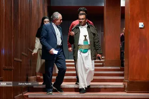 مراسم اختتامیه معروف