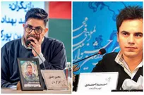 محسن جسور با «شب نم» به جشنواره چهل و پنجم فجر می‌آید