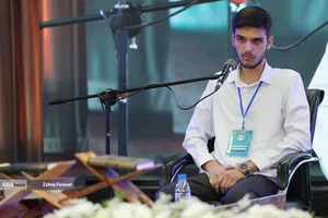 سی&zwnj;ونهمین جشنواره ملی قرآن و عترت دانشجویان کشور با شعار &laquo;دکتر طهرانچی، شهید راه قرآن و علم&raquo; در سالن امیرکبیر دانشگاه آزاد اسلامی اصفهان آغاز شد