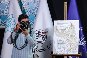 جشنواره مقاومت
