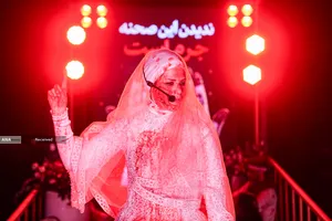 ندیدن این صحنه جرم است!
