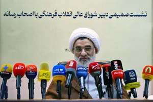 نشست خبری حجت الاسلام دکتر عبدالحسین خسروپناه دبیر شورای عالی انقلاب فرهنگی
