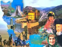 برنامه‌های هفته گردشگری با شعار «میزبانی به وسعت یک تمدن؛ گردشگری و تحول پایدار»