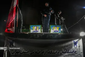 مراسم وداع با شهدای ناوشکن دنا و حمایت از نیروهای مسلح با حضور دکتر بیژن رنجبر و دانشگاهیان دانشگاه آزاد اسلامی استان تهران و اقشار مختلف مردم - میدان فردوسی تهران